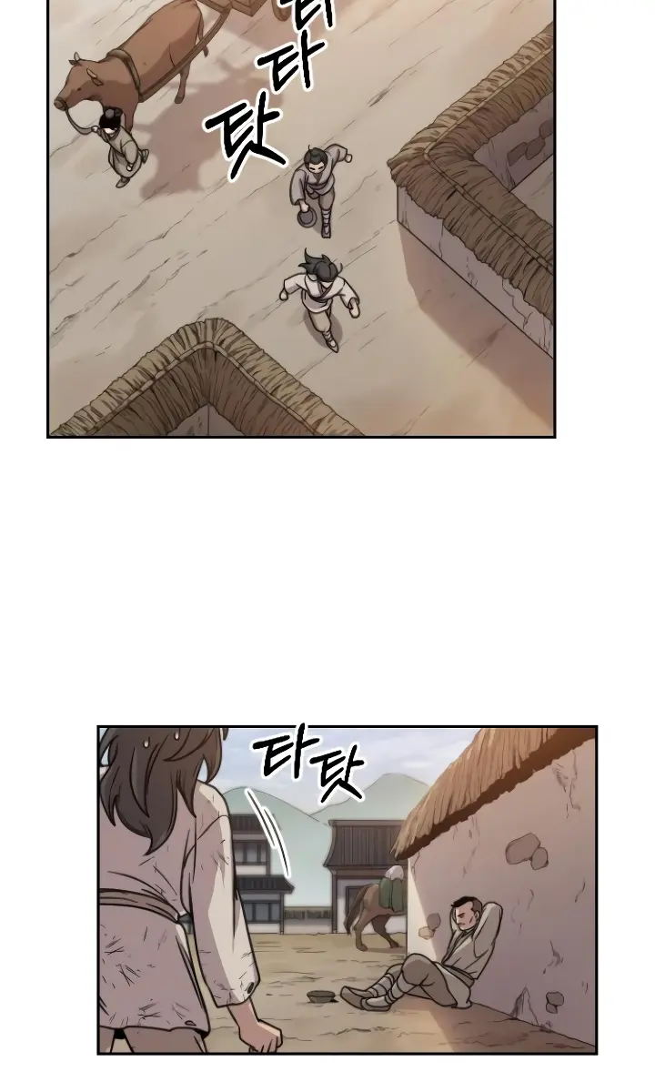 Return of the Mount Hua Sect Chapter 2 Page 104