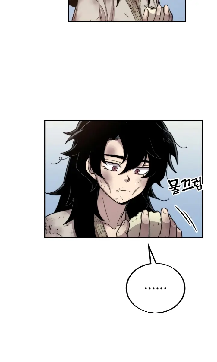 Return of the Mount Hua Sect Chapter 2 Page 121