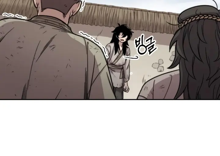 Return of the Mount Hua Sect Chapter 2 Page 128