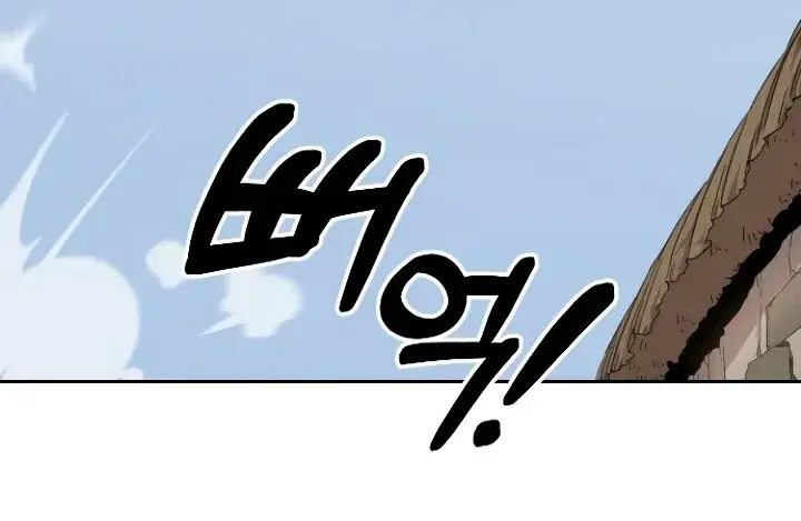 Return of the Mount Hua Sect Chapter 2 Page 141