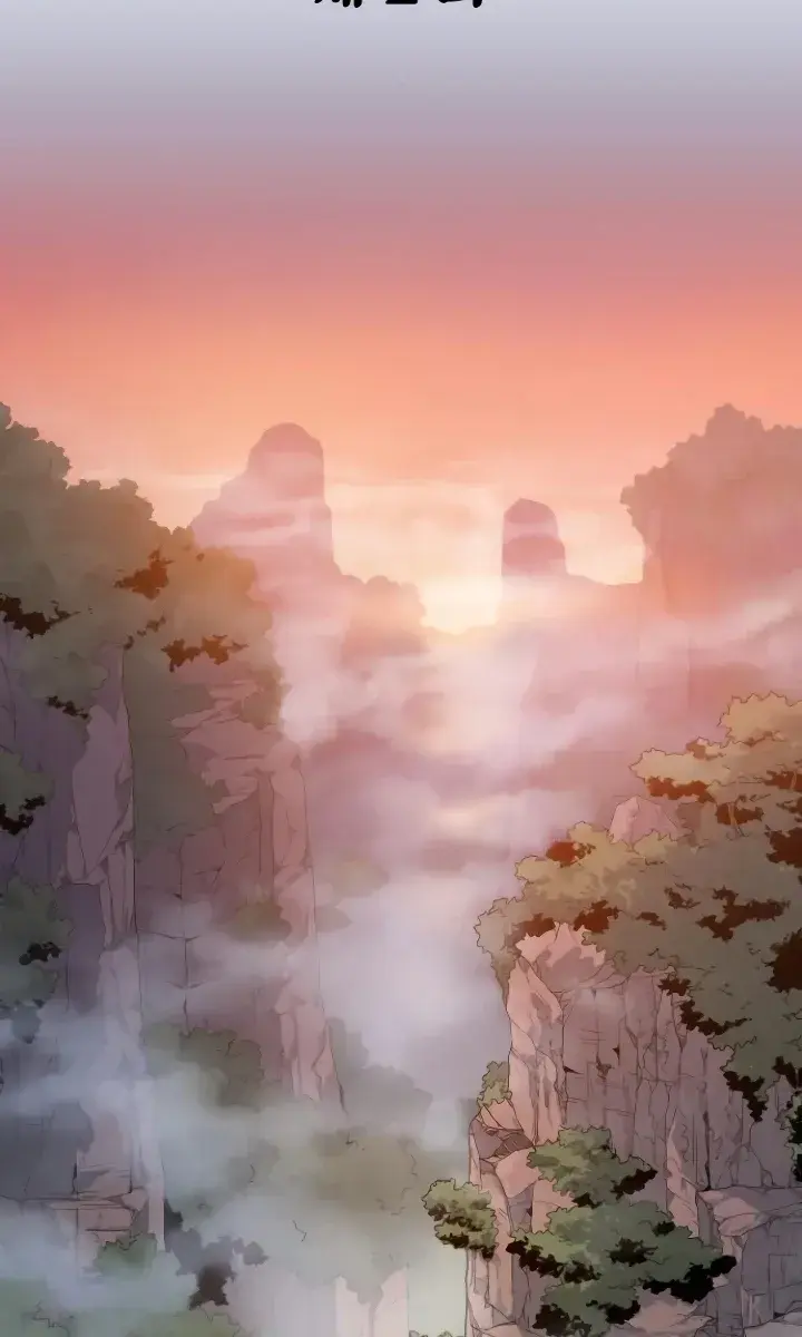 Return of the Mount Hua Sect Chapter 2 Page 160