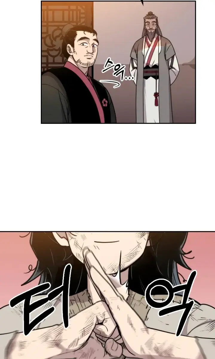 Return of the Mount Hua Sect Chapter 2 Page 167