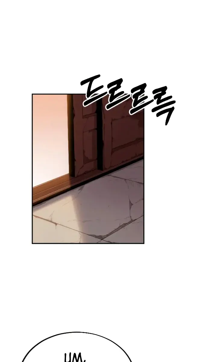 Return of the Mount Hua Sect Chapter 3 Page 3