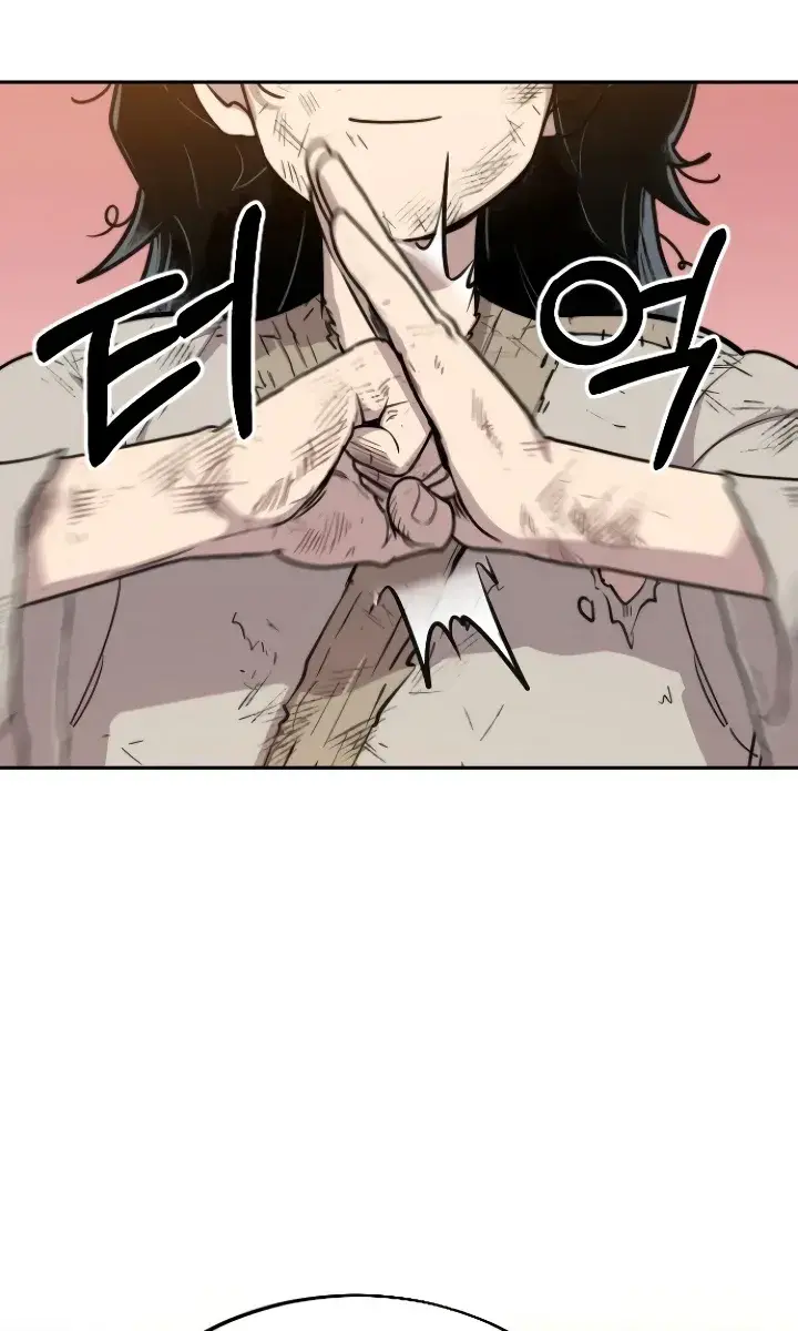 Return of the Mount Hua Sect Chapter 3 Page 6