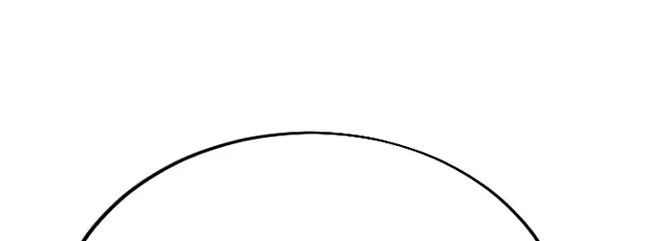 Return of the Mount Hua Sect Chapter 3 Page 11