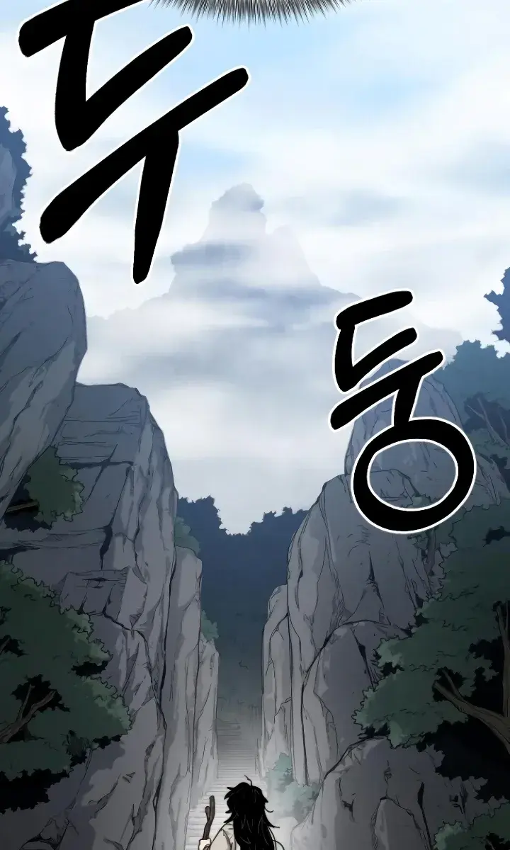 Return of the Mount Hua Sect Chapter 3 Page 20