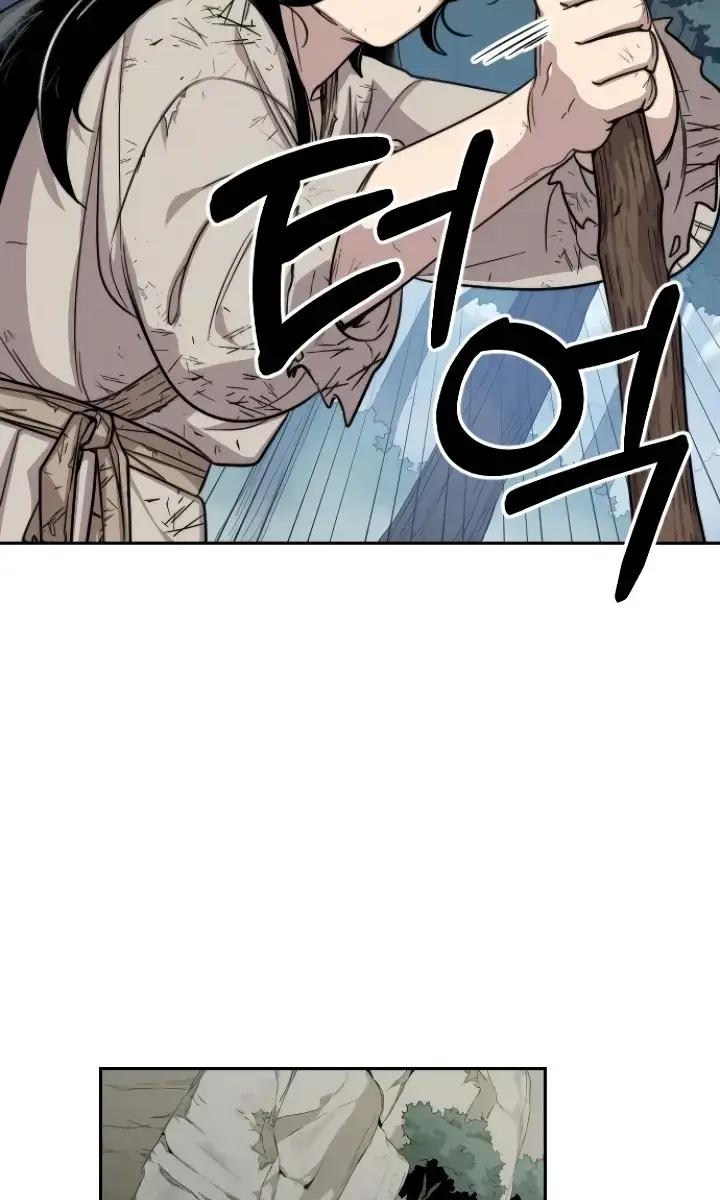 Return of the Mount Hua Sect Chapter 3 Page 25