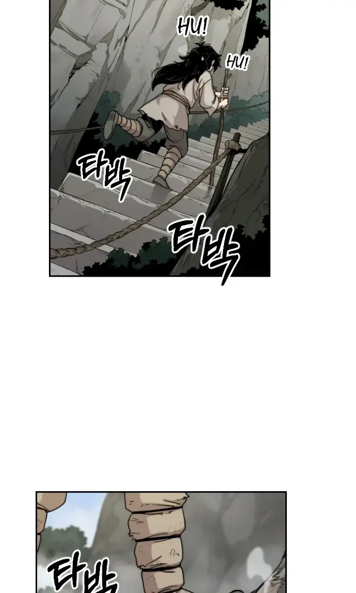 Return of the Mount Hua Sect Chapter 3 Page 26