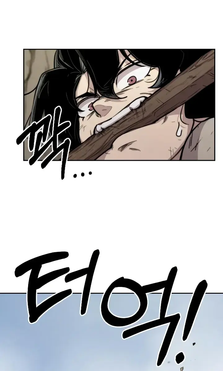 Return of the Mount Hua Sect Chapter 3 Page 34