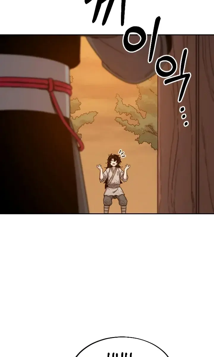 Return of the Mount Hua Sect Chapter 3 Page 46