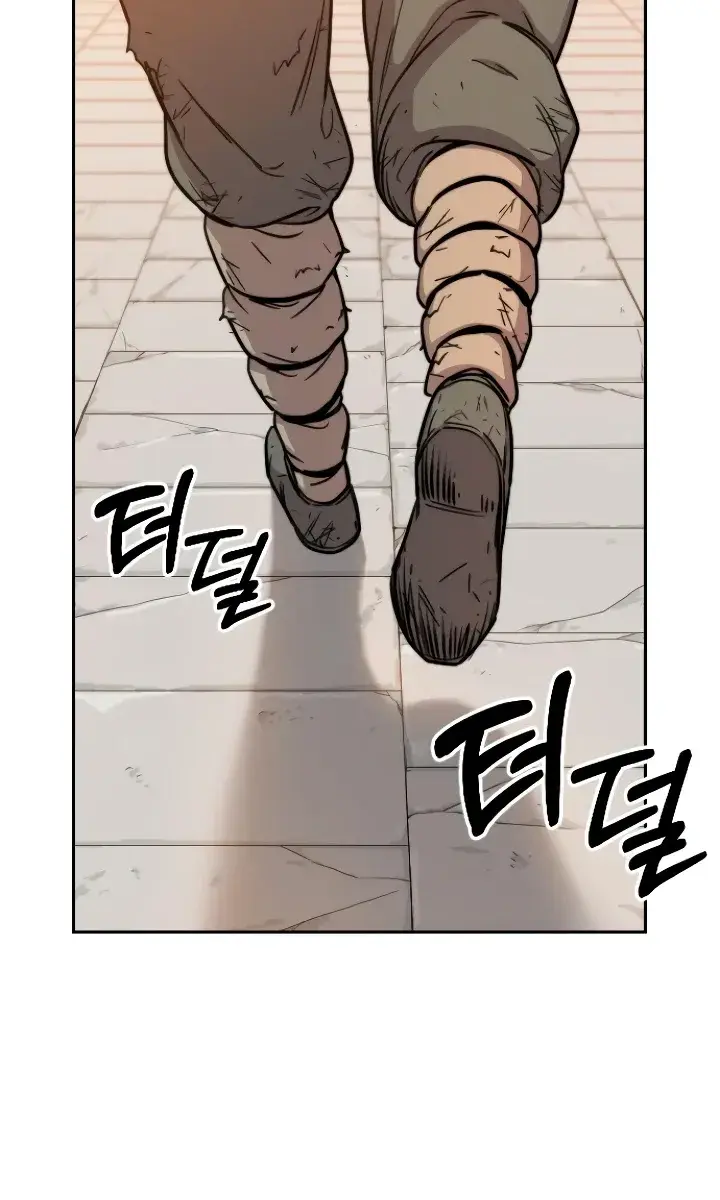 Return of the Mount Hua Sect Chapter 3 Page 78