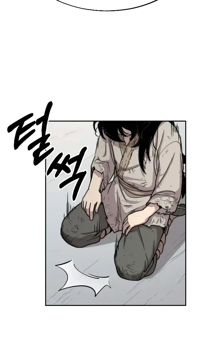 Return of the Mount Hua Sect Chapter 3 Page 100