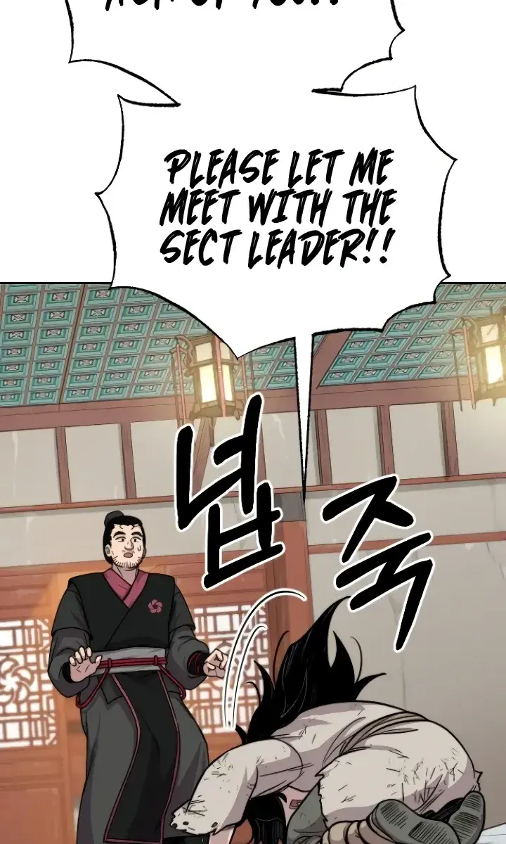 Return of the Mount Hua Sect Chapter 3 Page 107