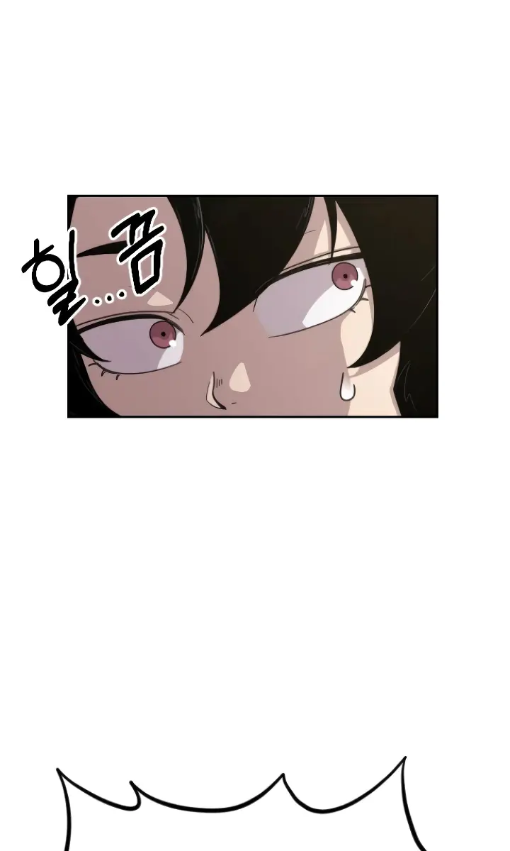 Return of the Mount Hua Sect Chapter 4 Page 4