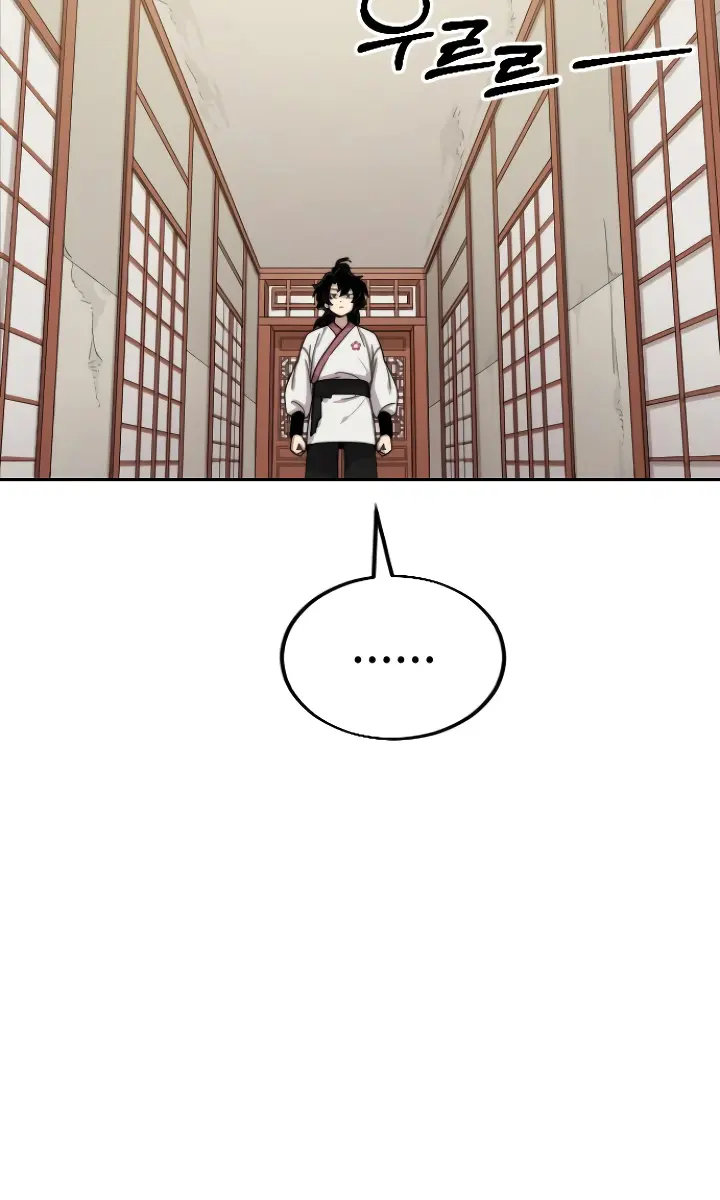 Return of the Mount Hua Sect Chapter 4 Page 20