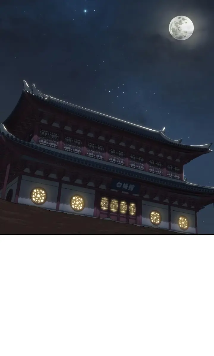 Return of the Mount Hua Sect Chapter 4 Page 24