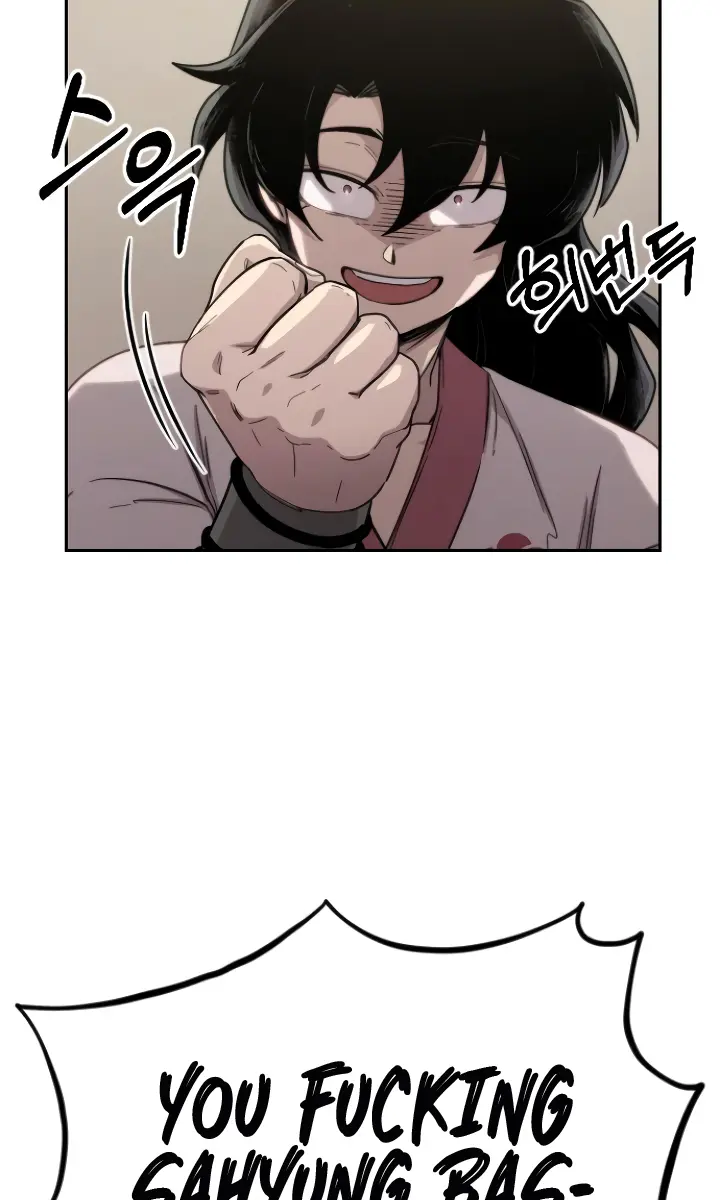 Return of the Mount Hua Sect Chapter 4 Page 43