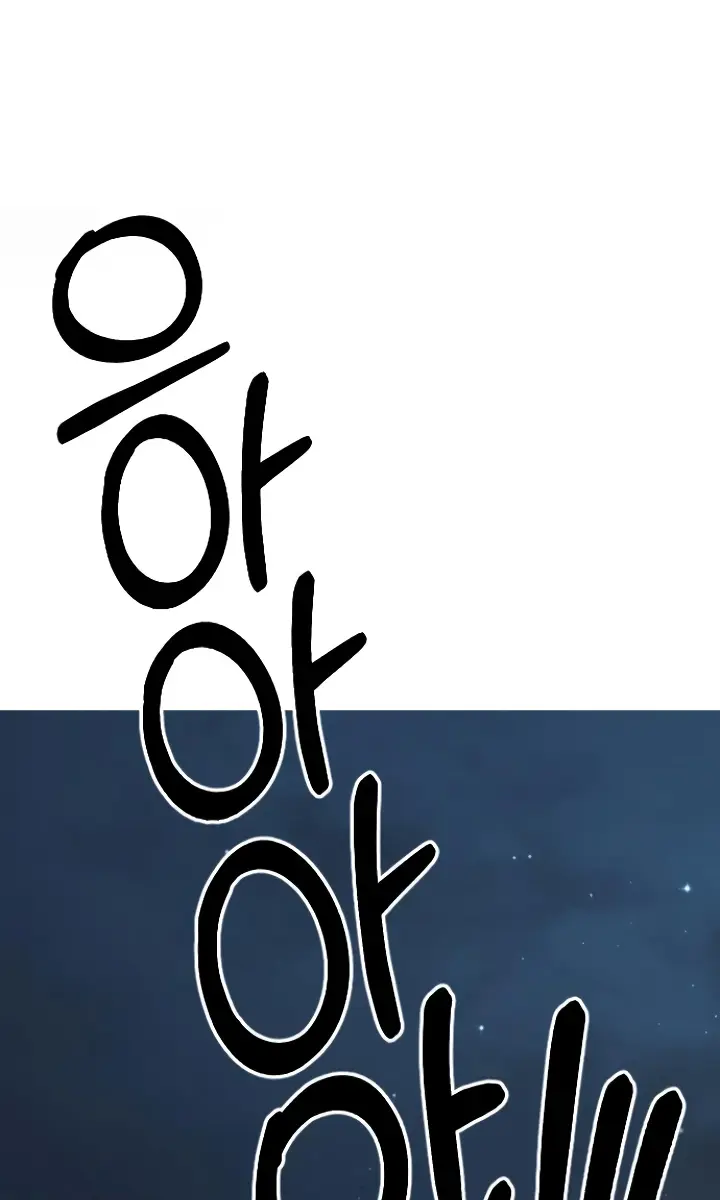 Return of the Mount Hua Sect Chapter 4 Page 45