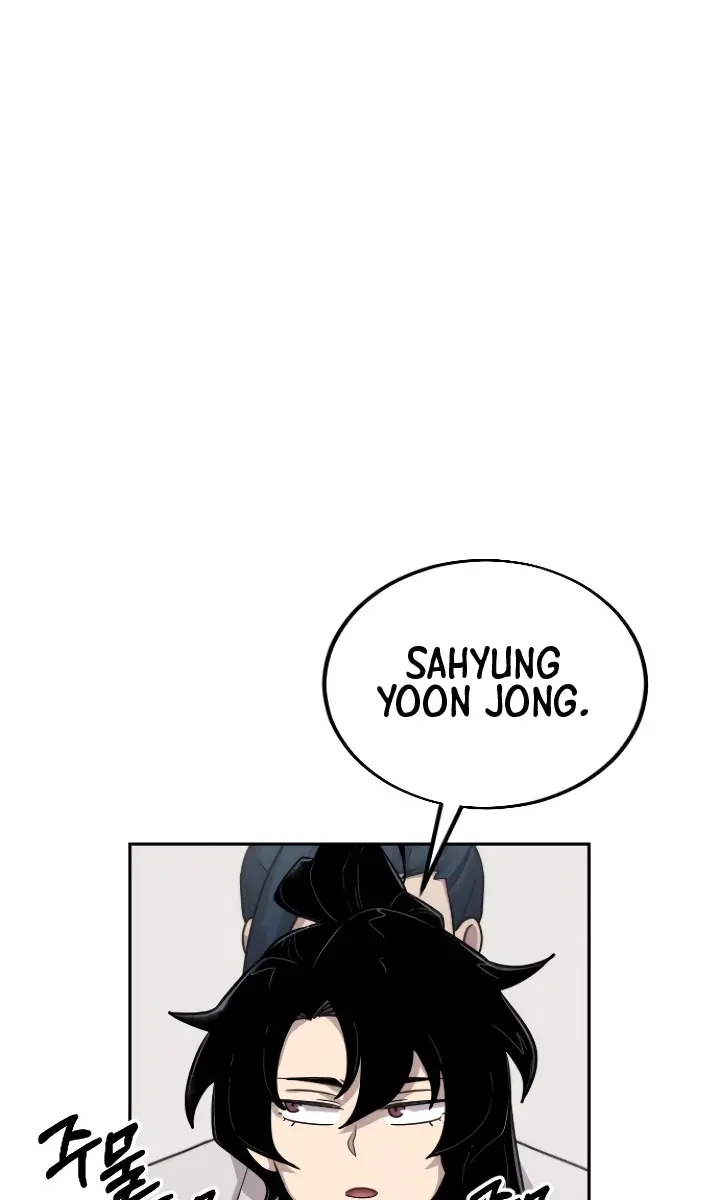 Return of the Mount Hua Sect Chapter 4 Page 47