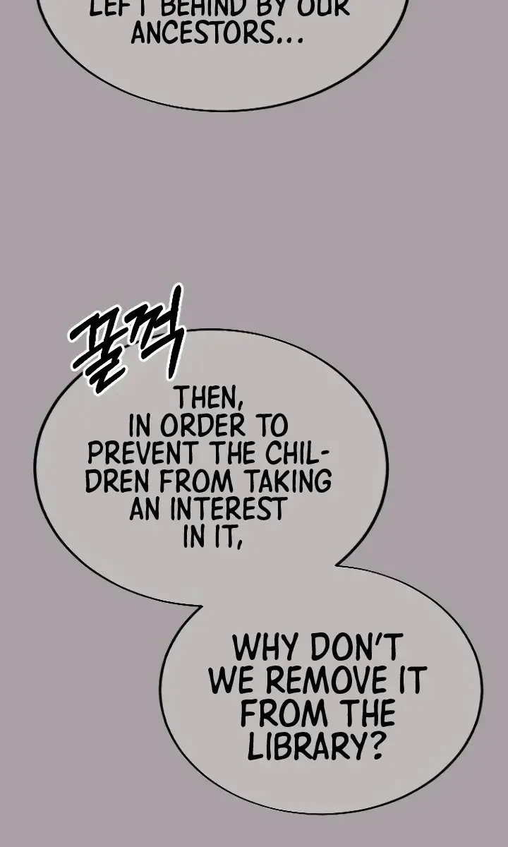 Return of the Mount Hua Sect Chapter 4 Page 71