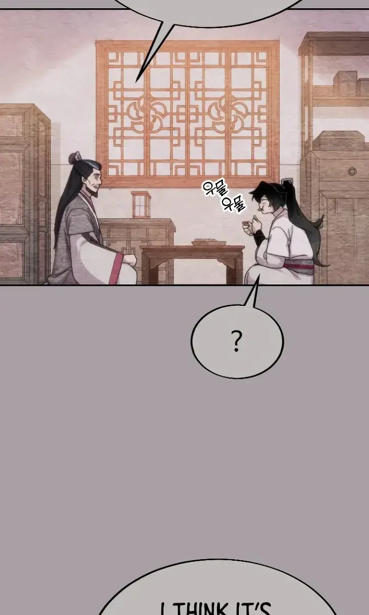 Return of the Mount Hua Sect Chapter 4 Page 76