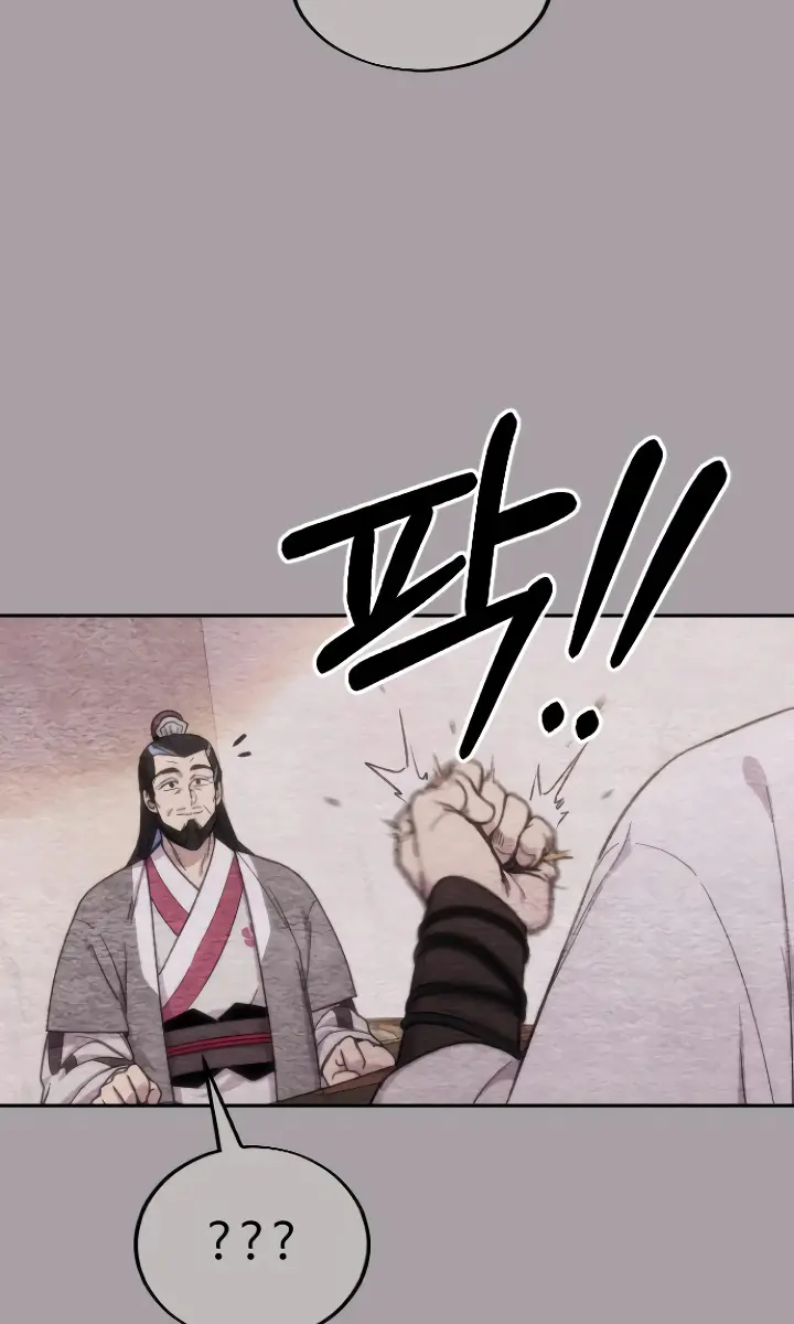 Return of the Mount Hua Sect Chapter 4 Page 79