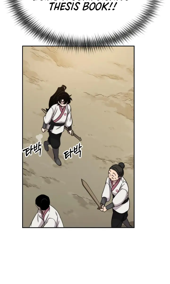 Return of the Mount Hua Sect Chapter 4 Page 105