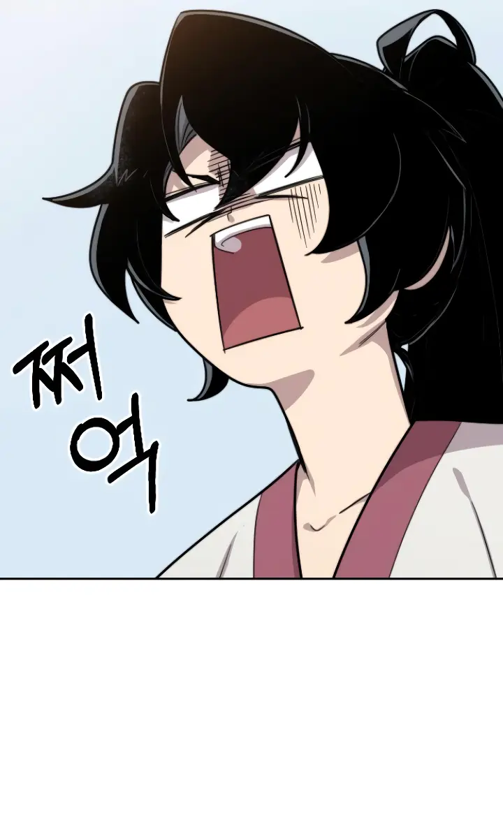 Return of the Mount Hua Sect Chapter 4 Page 123