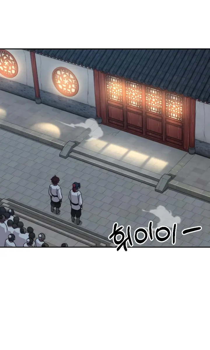 Return of the Mount Hua Sect Chapter 4 Page 161