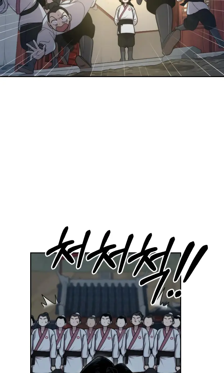 Return of the Mount Hua Sect Chapter 4 Page 167