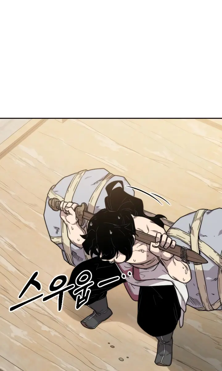 Return of the Mount Hua Sect Chapter 4 Page 194