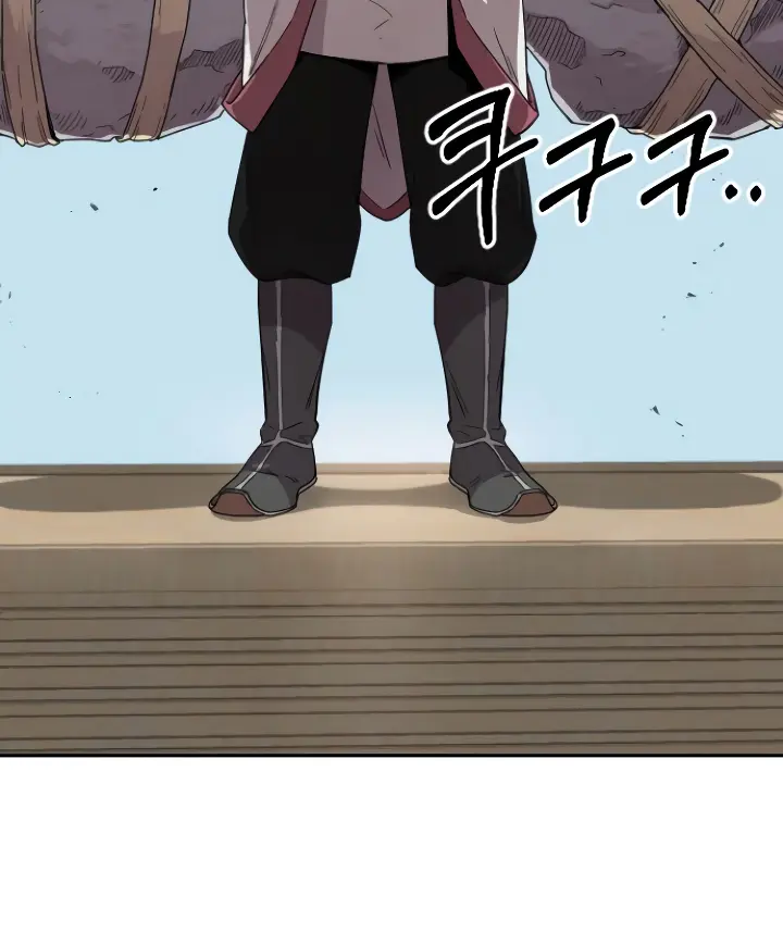 Return of the Mount Hua Sect Chapter 4 Page 199