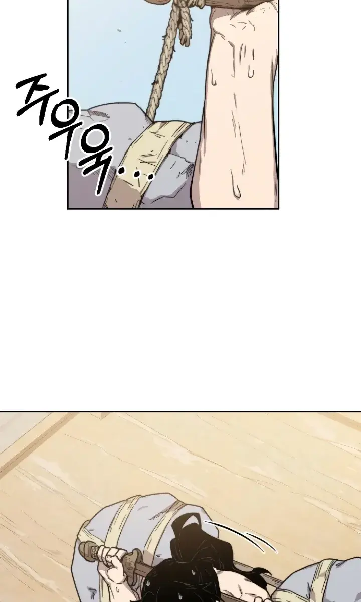 Return of the Mount Hua Sect Chapter 5 Page 4