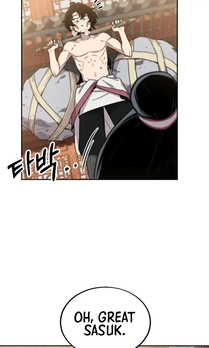 Return of the Mount Hua Sect Chapter 5 Page 12