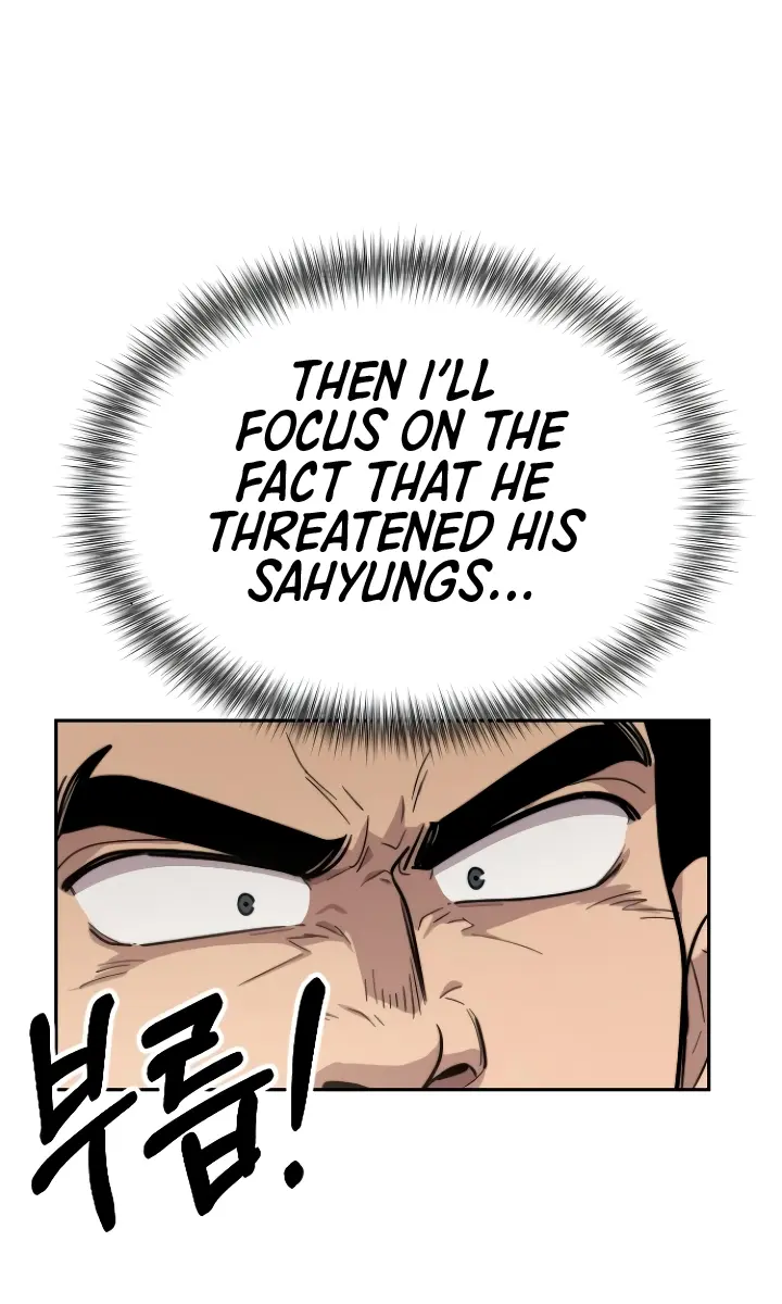 Return of the Mount Hua Sect Chapter 5 Page 34