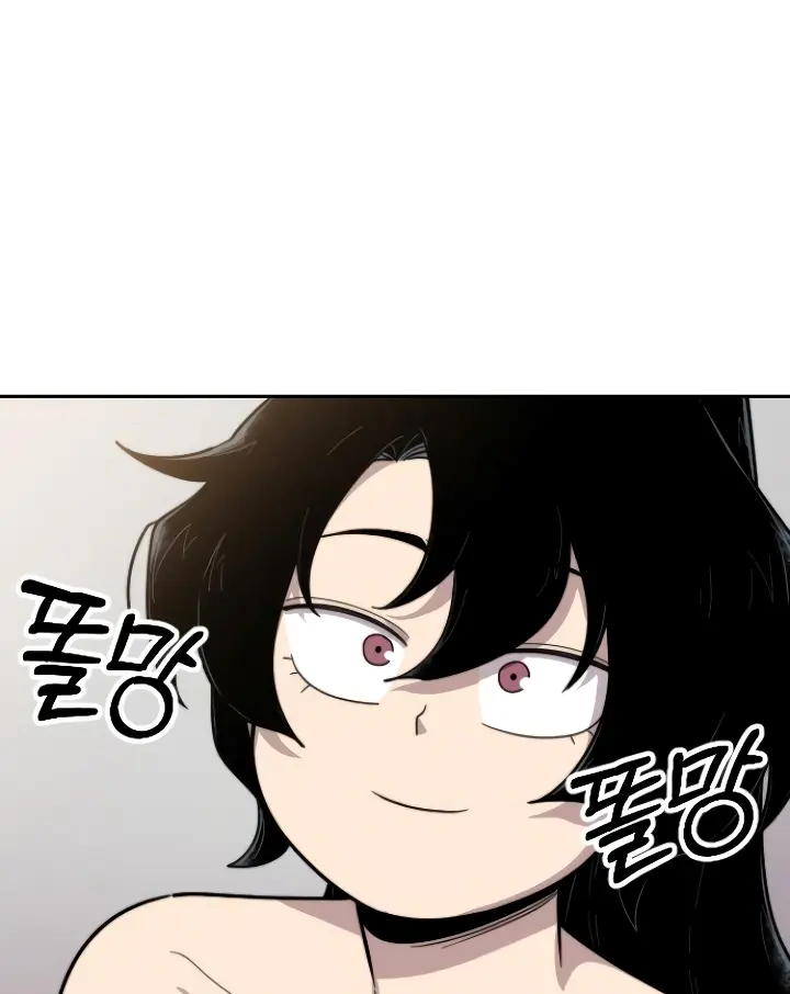 Return of the Mount Hua Sect Chapter 5 Page 35