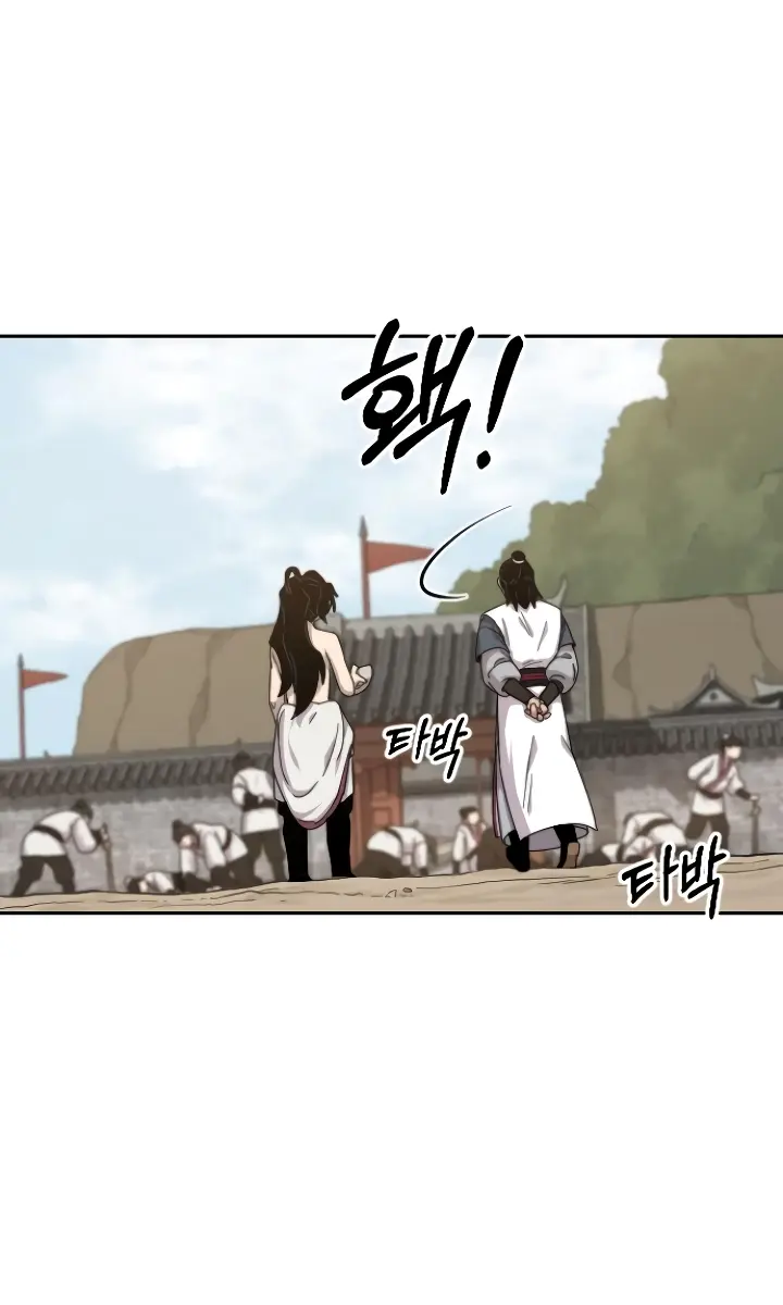 Return of the Mount Hua Sect Chapter 5 Page 58