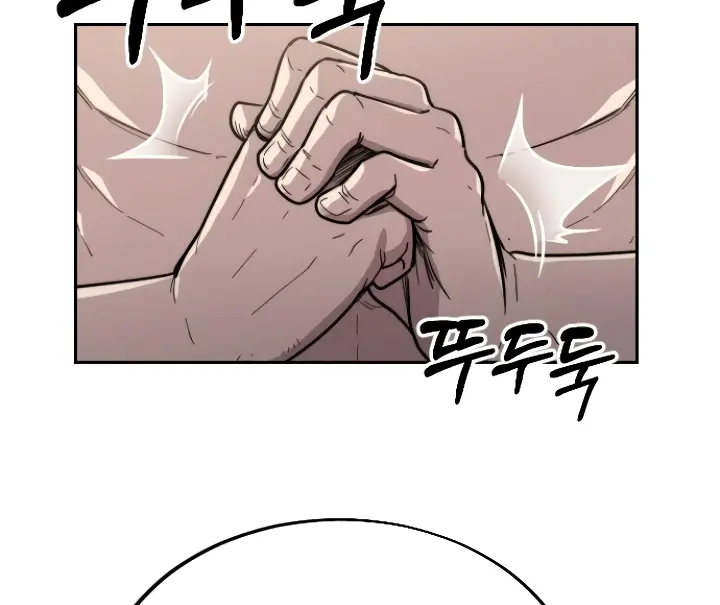 Return of the Mount Hua Sect Chapter 5 Page 65