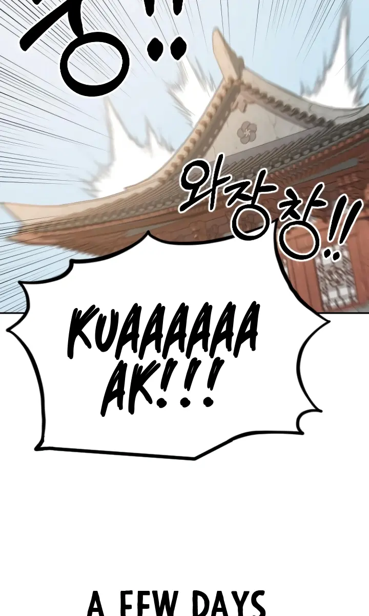 Return of the Mount Hua Sect Chapter 5 Page 70