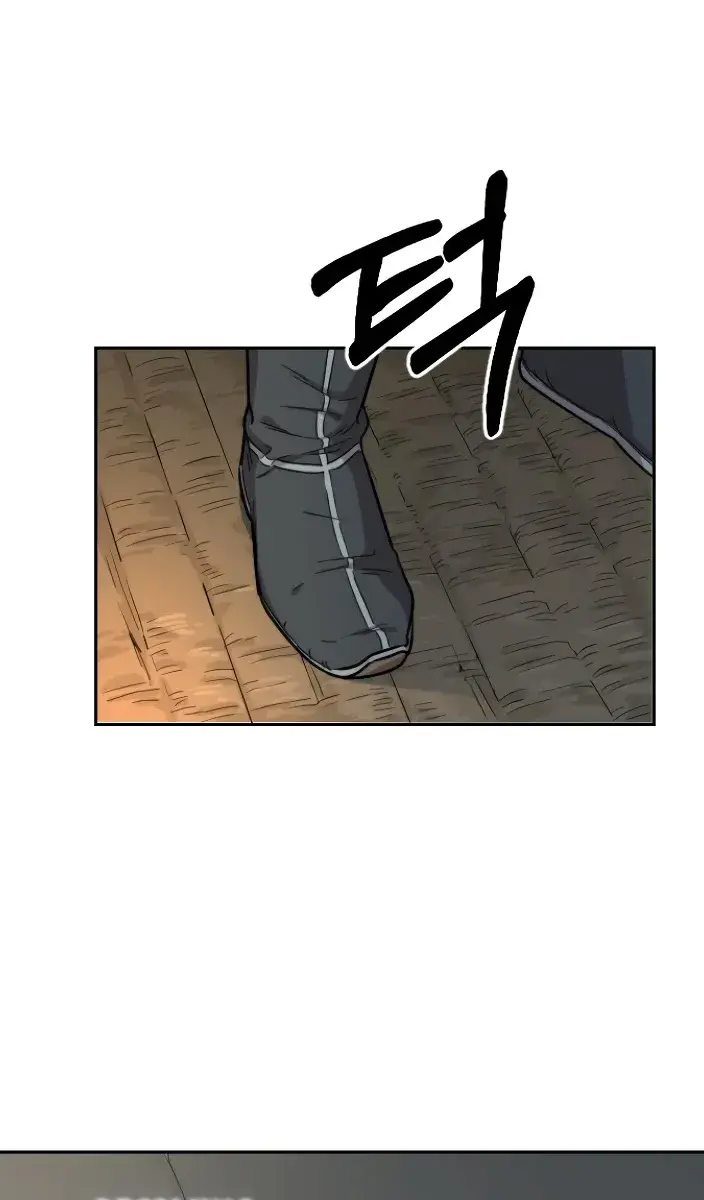 Return of the Mount Hua Sect Chapter 5 Page 84