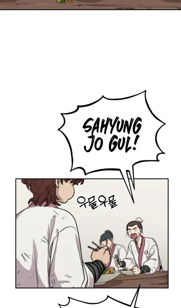 Return of the Mount Hua Sect Chapter 5 Page 90