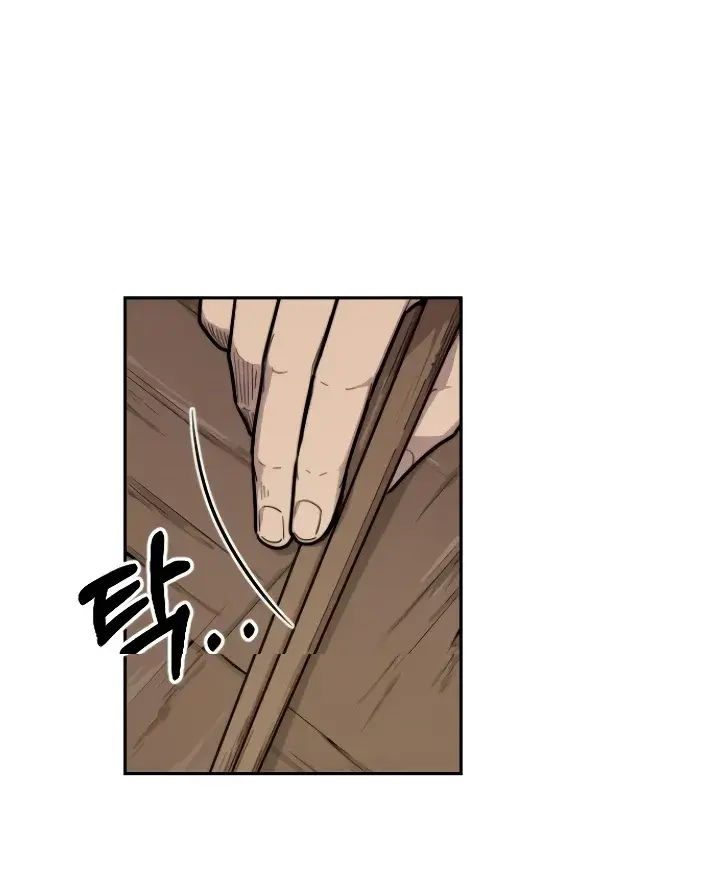 Return of the Mount Hua Sect Chapter 5 Page 93