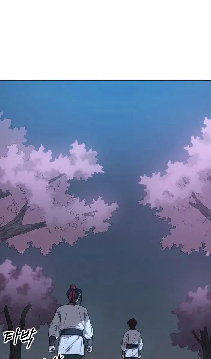 Return of the Mount Hua Sect Chapter 5 Page 100