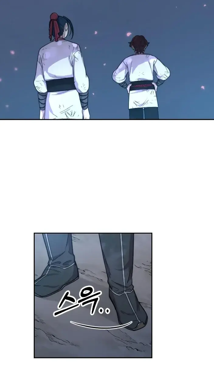 Return of the Mount Hua Sect Chapter 5 Page 117