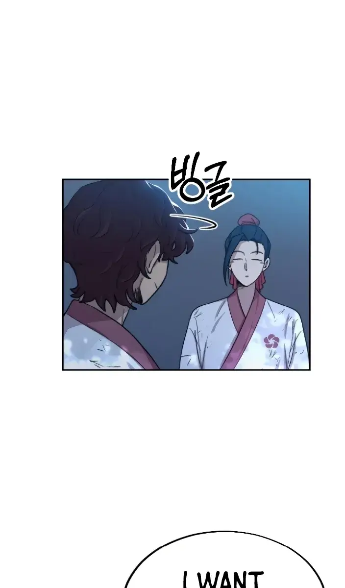 Return of the Mount Hua Sect Chapter 5 Page 118