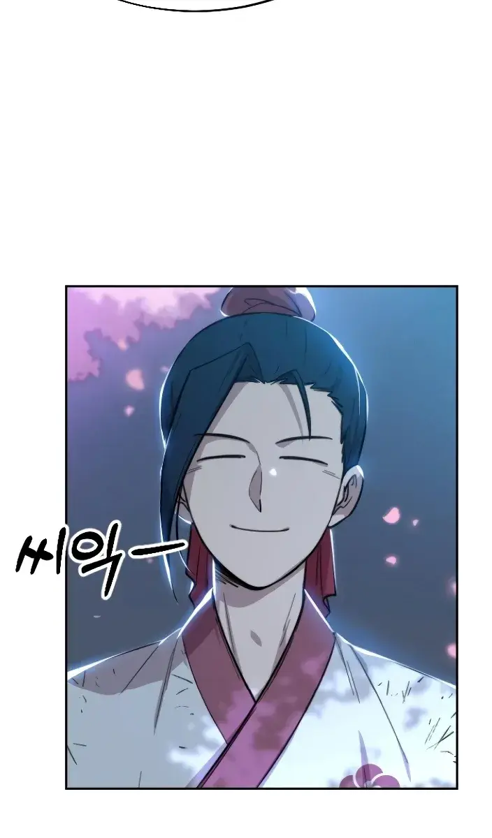 Return of the Mount Hua Sect Chapter 5 Page 120