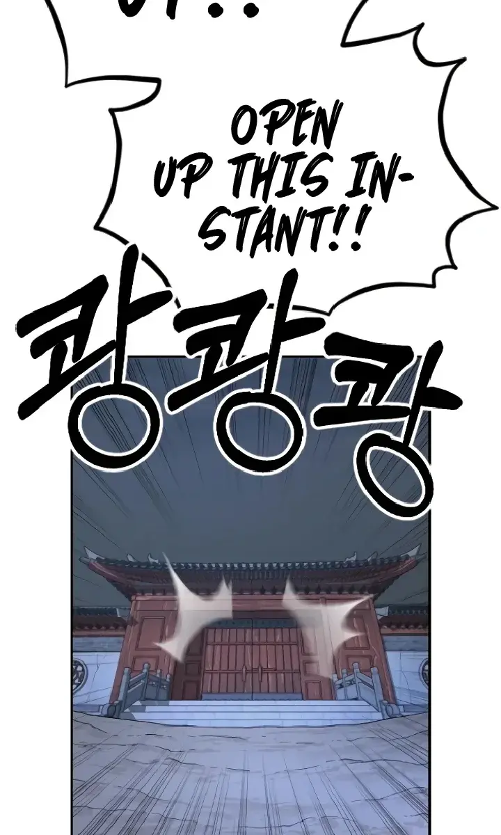 Return of the Mount Hua Sect Chapter 5 Page 129
