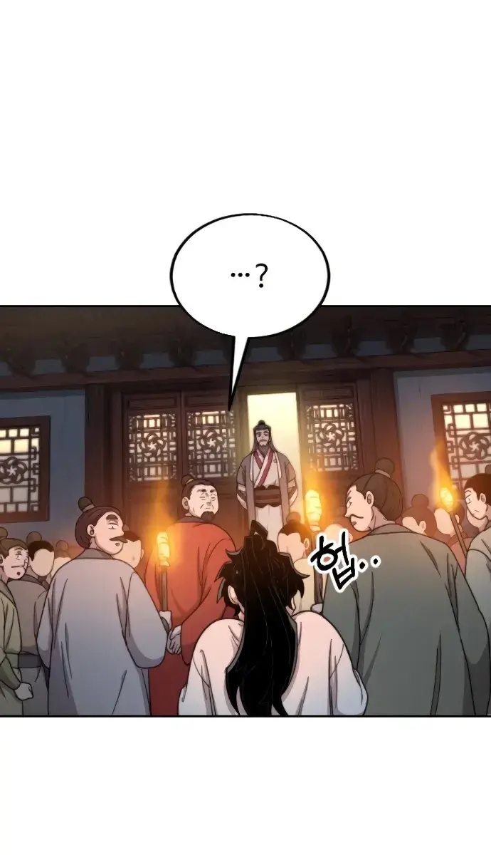 Return of the Mount Hua Sect Chapter 6 Page 35