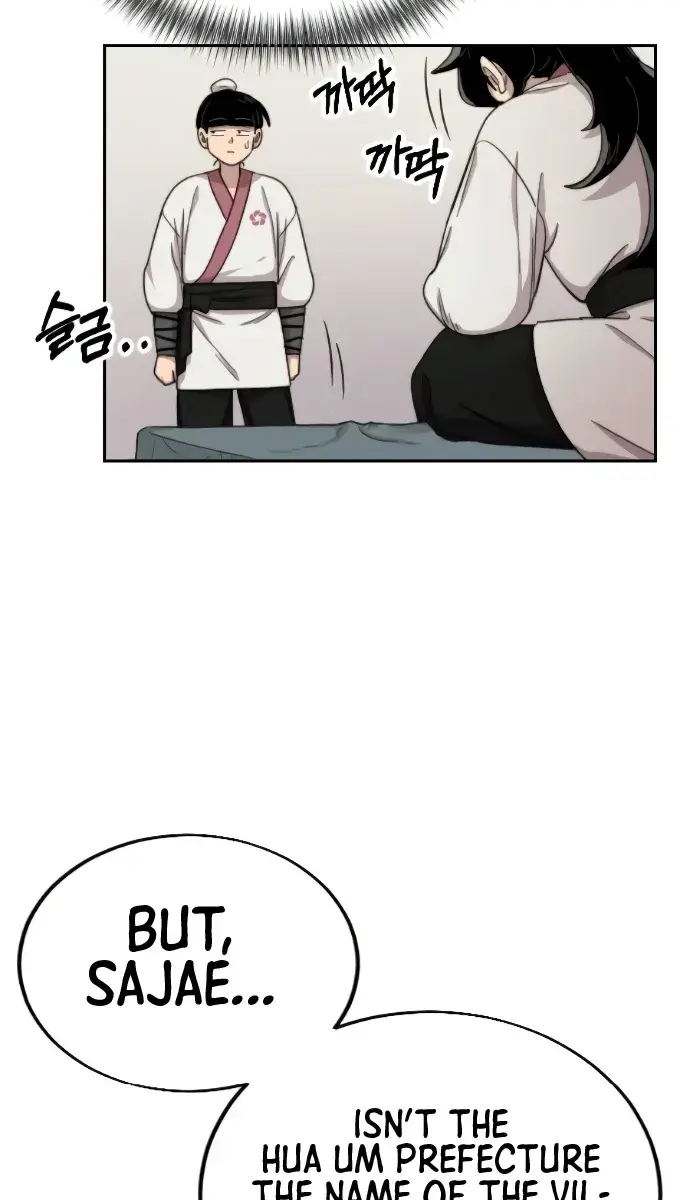 Return of the Mount Hua Sect Chapter 6 Page 42