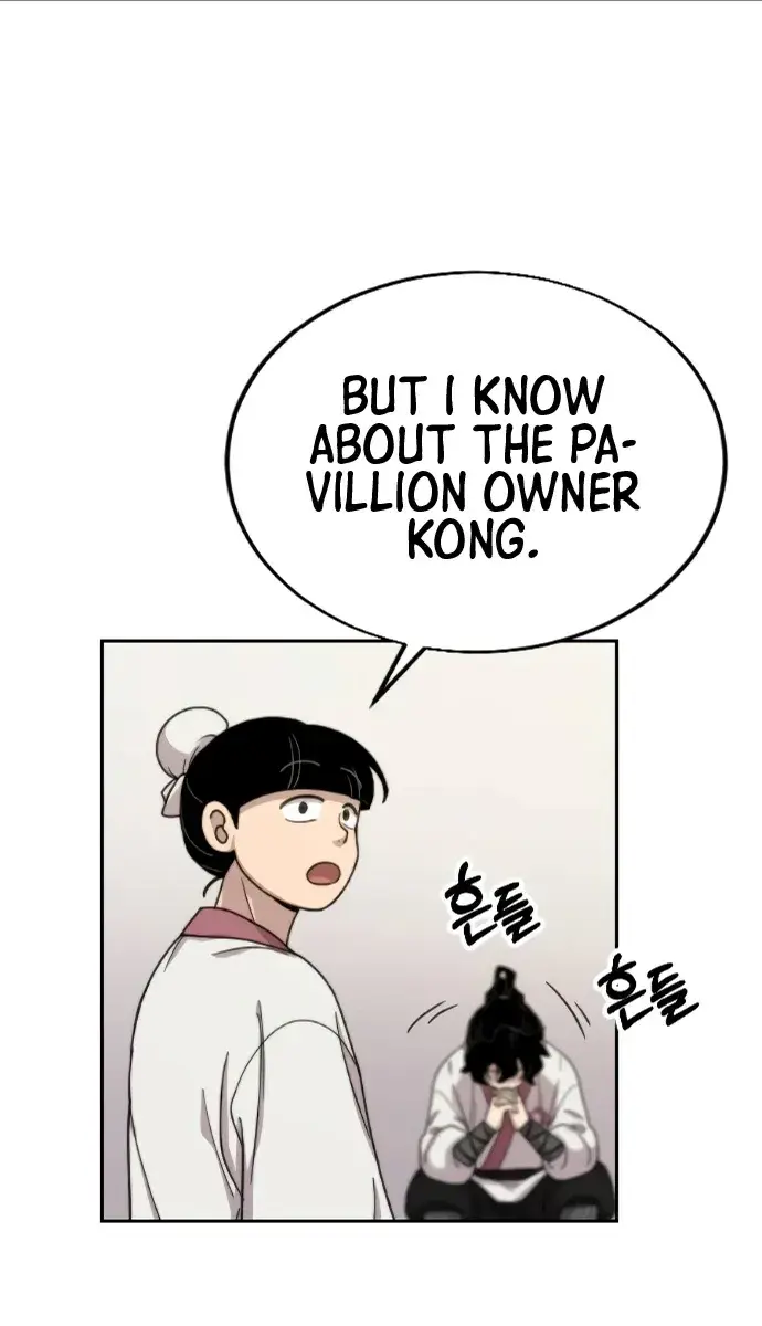 Return of the Mount Hua Sect Chapter 6 Page 46